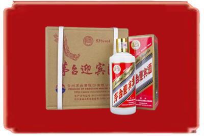 云浮烟酒回收茅台迎宾酒.jpg